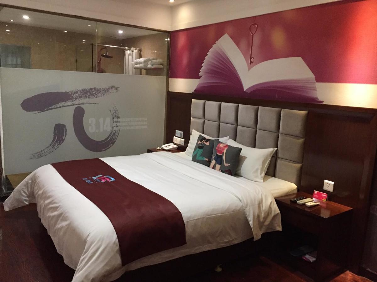 Pai Hotel Yangling Park Road Exterior photo