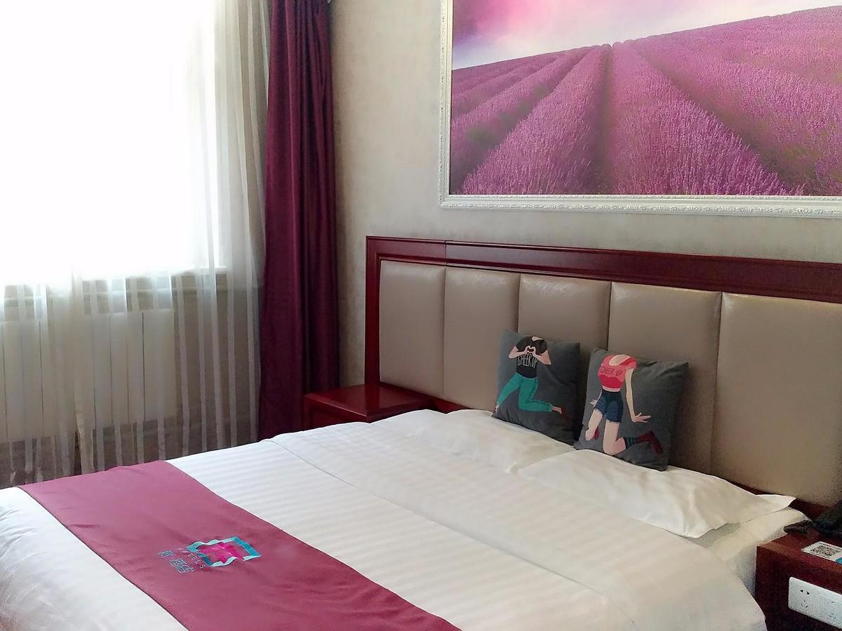 Pai Hotel Yangling Park Road Exterior photo